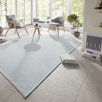 Effen vloerkleed – Secret Lichtblauw Millau
