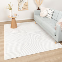 Modern vloerkleed - Nori Curves Wit