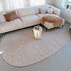 Organisch vloerkleed - Bliss Beige Gemeleerd - thumbnail 1