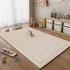Wasbaar speelkleed - Flo Beige - thumbnail
