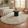 Ovaal Shaggy vloerkleed - Blaze Beige - thumbnail