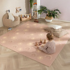 Foam puzzelmat - Alfie XL Sun Roze  - thumbnail
