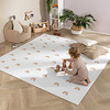 Foam puzzelmat - Alfie XL Rainbow Wit  - thumbnail