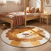 Rond wasbaar kindervloerkleed - Sammy Lion Bruin - thumbnail